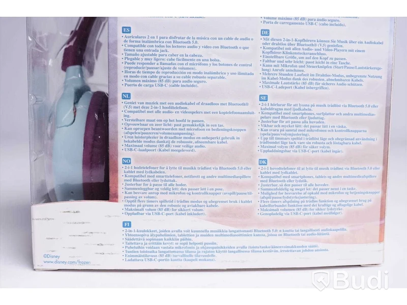 Hörlurar barn trådlösa - 2 st. Frozen II, Lexibook. Ny, Obruten förpackning.