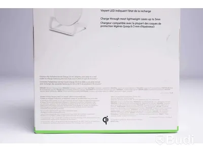Trådlös laddningsstation - 2 st. 10 W, vit, Belkin. Ny, Obruten förpackning.