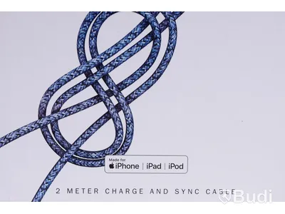 USB 2m. Le Cord. 4st