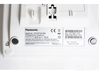 Telefon - panasonic KX-NT321