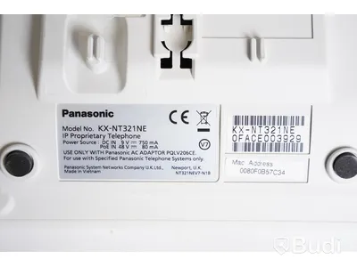 Telefon - panasonic KX-NT321