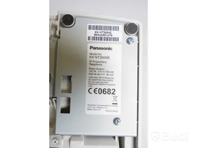 Telefon - panasonic KX-NT366