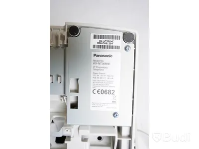 Telefon - panasonic KX-NT366