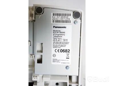 Telefon - panasonic KX-NT366