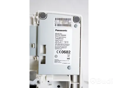 Telefon - panasonic KX-NT366