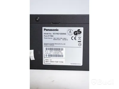 Server -  Panasonic KX - NS1000