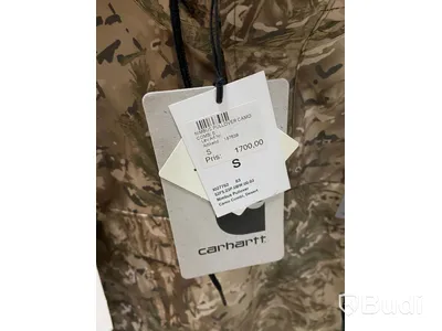Jacka - Carhartt WIP Nimbus Pullover Camo Combi (Storlek S). Nypris 1700kr