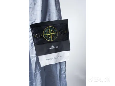 Jacka - Stone Island strl S Nypris 8600 :-