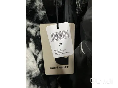 Jacka - Carhartt WIP High Plains liner (Storlek XL). Nypris 1999kr