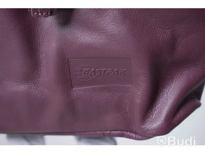 Ryggsäck - Eastpak Casyl Wine Leather. Nypris 1550kr