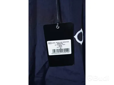 Jacka - MA.STRUM NT Training crew (Storlek M) Nypris ca 1200kr