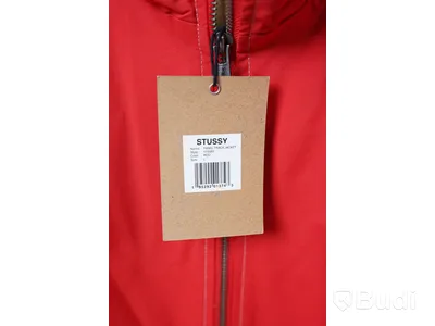 Jacka - Stussy Panel Track Jacket (storlek L) Nypris ca 1300kr