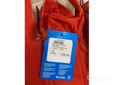 Jacka - Columbia Santa Ana Anorak Bonfire (Storlek M). Nypris 1200kr