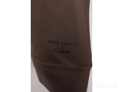 Sweatshirt - Norse Projects Vagn X YU Nagaba (Storlek M). Nypris 1690kr