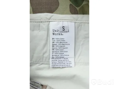 Jacka - Universal Works. Fistrail Jacket II, Frogskin camo dessert (Storlek S)  Nypris 2600 kr