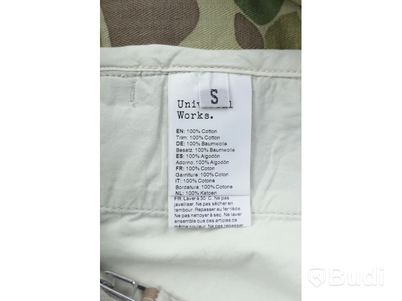 Jacka - Universal Works. Fistrail Jacket II, Frogskin camo dessert (Storlek S)  Nypris 2600 kr
