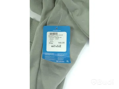 Hoodie - Columbia, CSC Basic logo hoodie, Safari Logo (Storlek XXL) Nypris 700kr