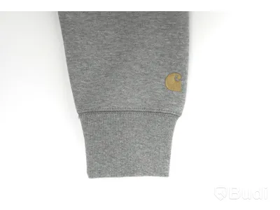 Hoodie med dragkedja- Carhartt, Hooded chase jacket, grey heather/ gold  (Storlek S)