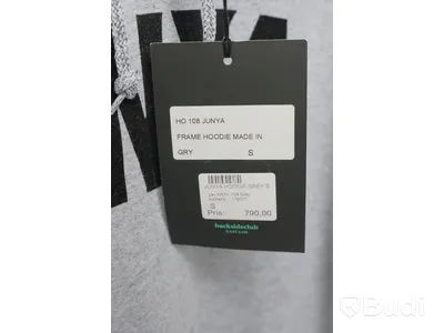 Hoodie - Backsideclub, Junya Hoodie, Grey (Strl S)  Nypris: 790 kr