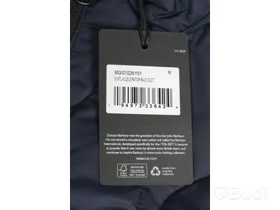 Väst - Barbour, Accelerator race gilet (Strl M)  Ca Nypris: 1100 kr