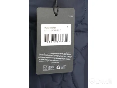 Väst - Barbour, Accelerator race gilet (Strl S)  Ca Nypris: 1100 kr