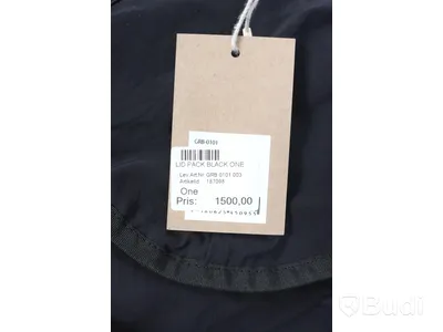Ryggsäck- GRAMICCI, Lid Pack, Black Nypris: 1500 kr