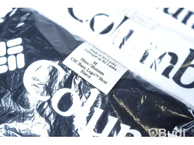 4 pack T-shirts - Columbia BASIC (Storlek M). Nypris 1396kr.