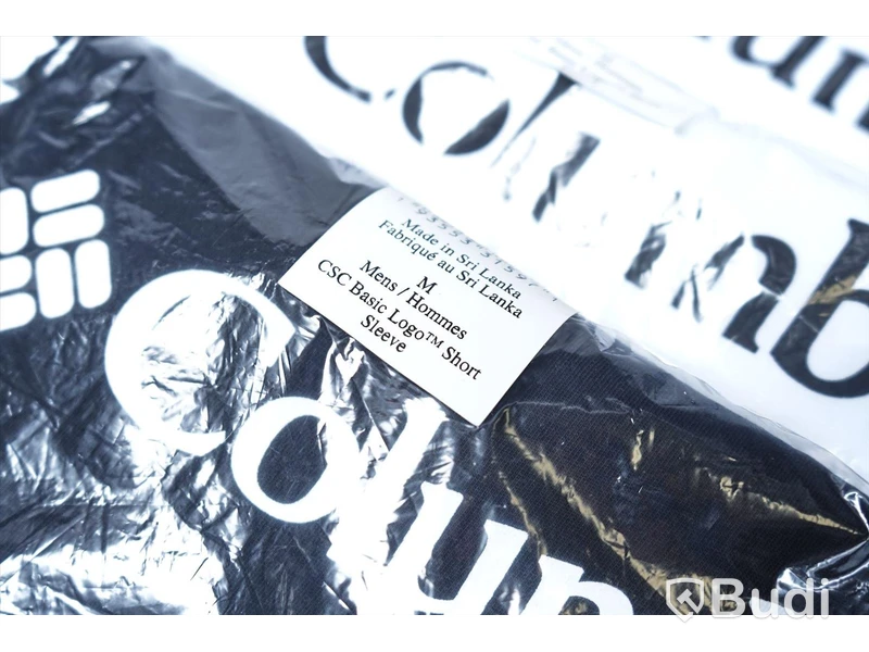4 pack T-shirts - Columbia BASIC (Storlek M). Nypris 1396kr.