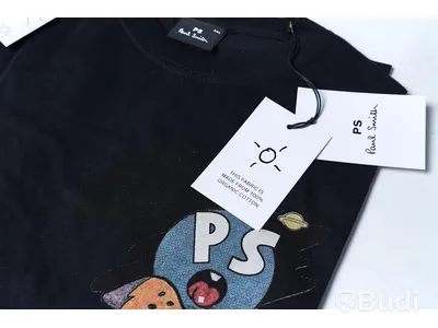 3 pack T-shirts - Paul Smith,  Sunspel, Universal Works (Storlek XXL). Nypris 2300kr