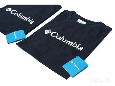 2 pack T-shirts - Columbia (Storlek L). Nypris 698kr.