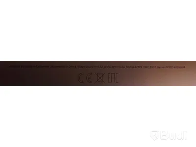 MacBook Air Retina 13” 2020