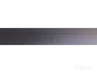 MacBook Air Retina 13” 2019