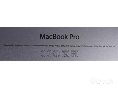 MacBook Pro Retina 13” mid 2014