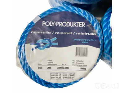 4st NYA Presenningar och 6st NYA Minirullar rep m. polypropylenfilm, totalt ord pris ink. moms ca: 3000 kr