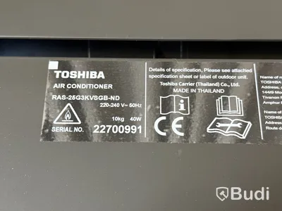 Inomhusenhet för luftkonditionering | Toshiba RAS-25G3KVSGB-ND