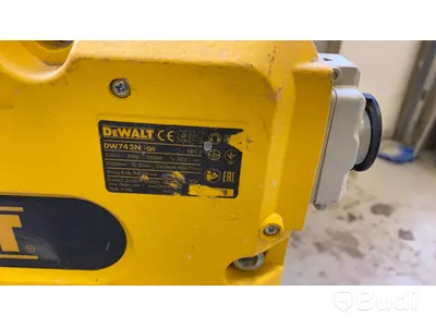 Kombinationssåg DeWalt