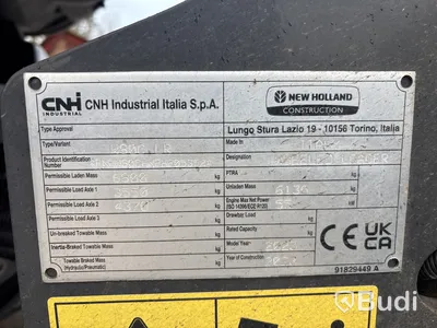 Lastmaskin New Holland W80C LR | 481h | 2023 | gaffelställ & planeringsskopa