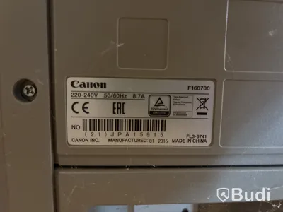 Canon ImageRunner Advance C5240i
