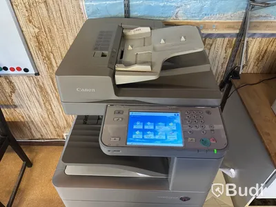 Canon ImageRunner Advance C5240i