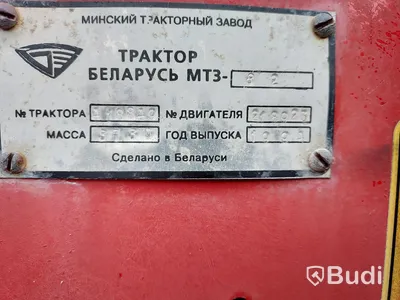 Belarus MTZ 820 4wd traktor med redskap - 95
