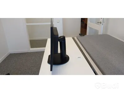 Philips 231S4L LED-skärm 23 tum