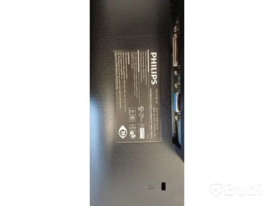 Philips 231S4L LED-skärm 23 tum