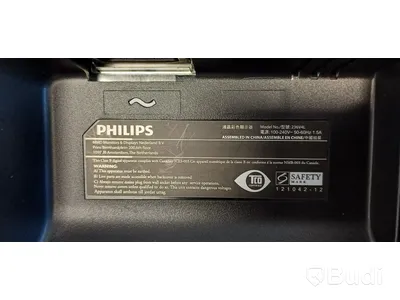 Philips 2364L LED-skärm 23 tum