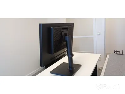 Samsung S23C450B LED-skärm 23 tum