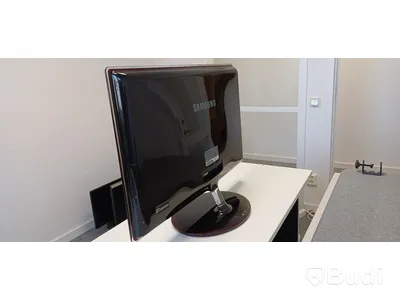 Samsung P2770 LED-skärm 27 tum