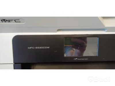 Skrivare och scanner - laser - Brother MFC-9930CDW