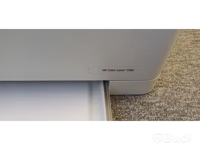 Skrivare - laser - färg - HP Colorjet 150a