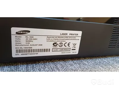 Samsung ML1630 laserskrivare