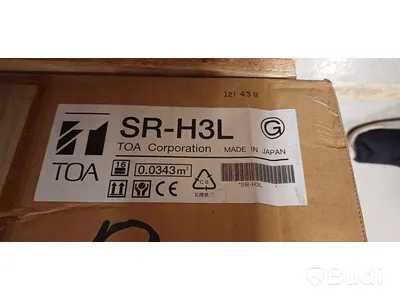 Högalare - Pro Audio - Line Array  - Riktat ljud - TOA H3L, H2 och tillbehör - helt nya - 21 st
