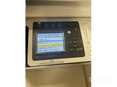 Skrivare Canon i-SENSYS MF8280Cw
